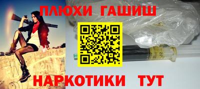 PSILOCYBIN Гагарин