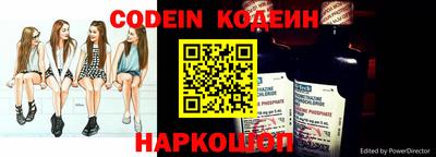 индика Балашиха