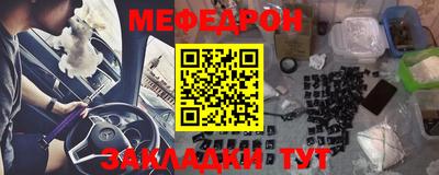 хмурый Апрелевка