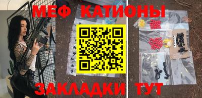 не бодяженный Аргун
