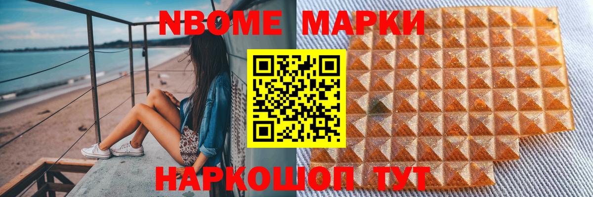 ЛСД экстази кислота Кольчугино