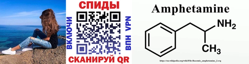 МЕТАМФЕТАМИН Декстрометамфетамин 99.9%  как найти закладки  Кольчугино 