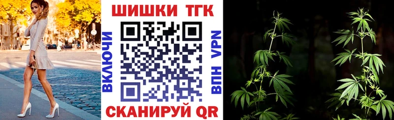 Конопля White Widow  купить закладку  kraken маркетплейс  Кольчугино 